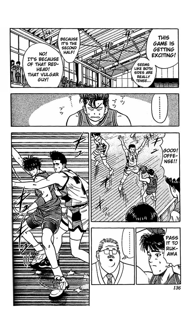 Page 6 of Chapter 33