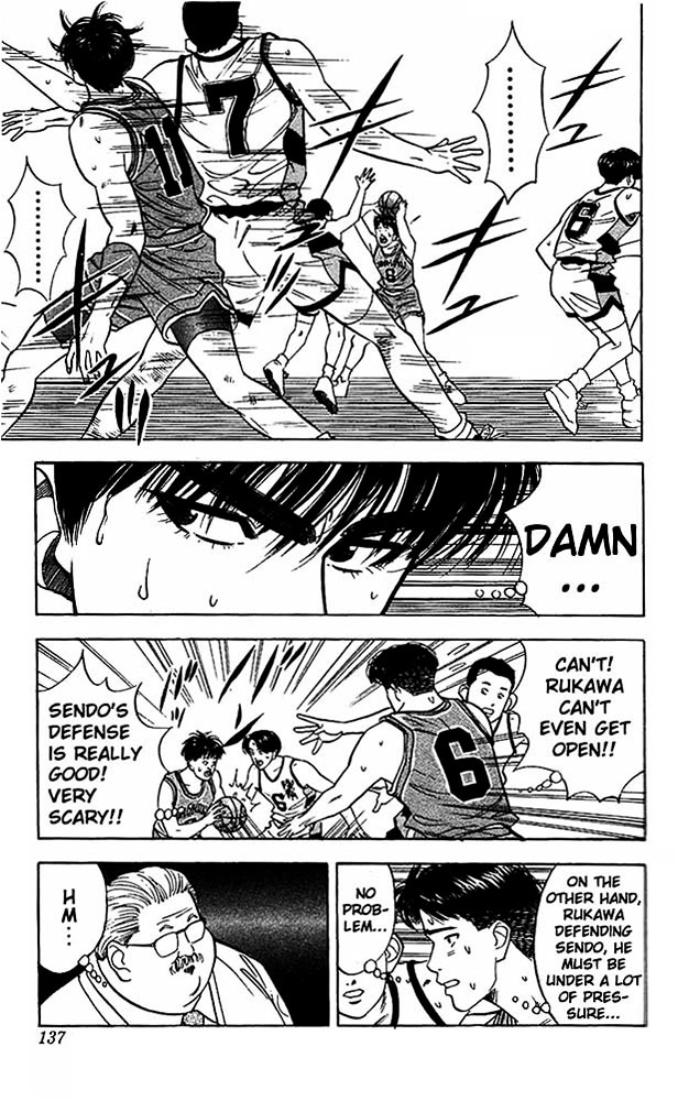 Page 7 of Chapter 33
