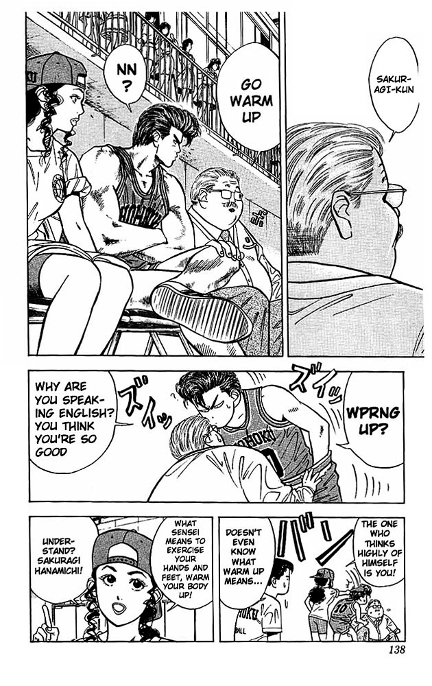 Page 8 of Chapter 33