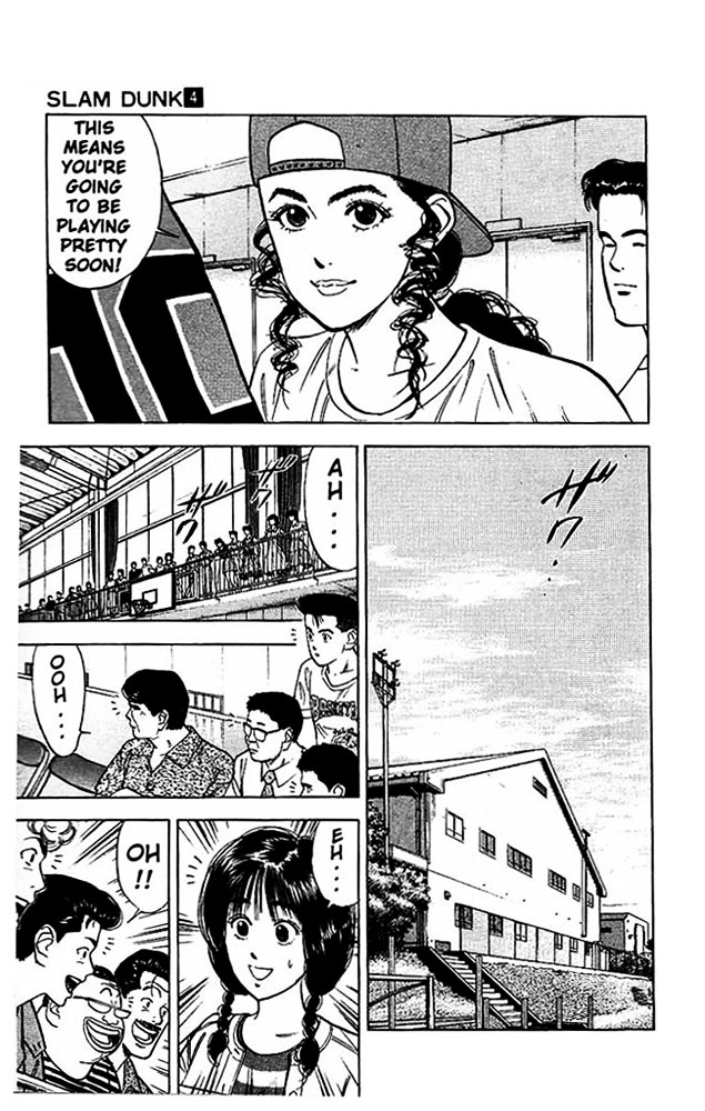 Page 9 of Chapter 33