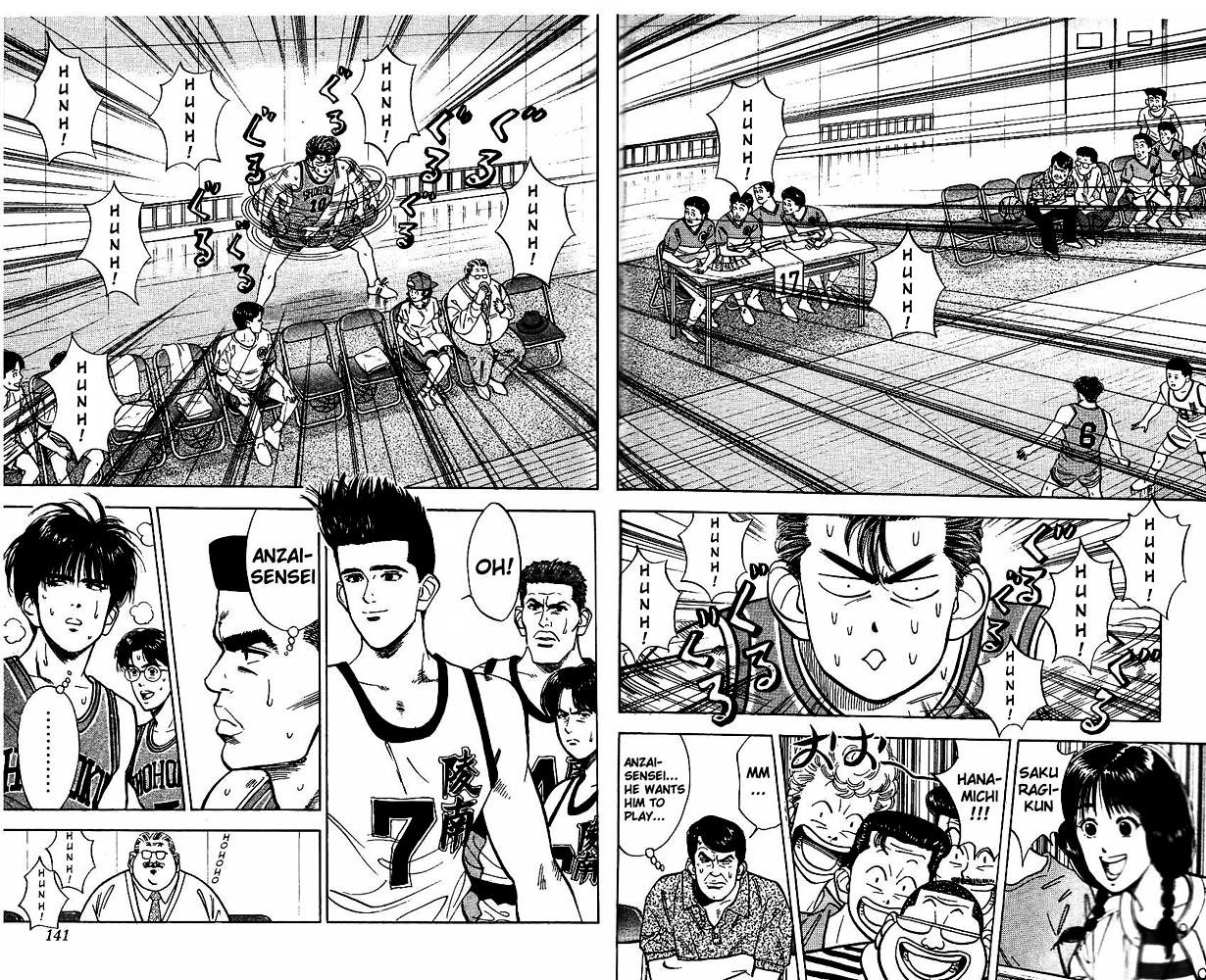 Page 10 of Chapter 33