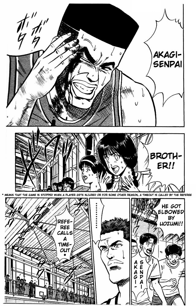 Page 16 of Chapter 33
