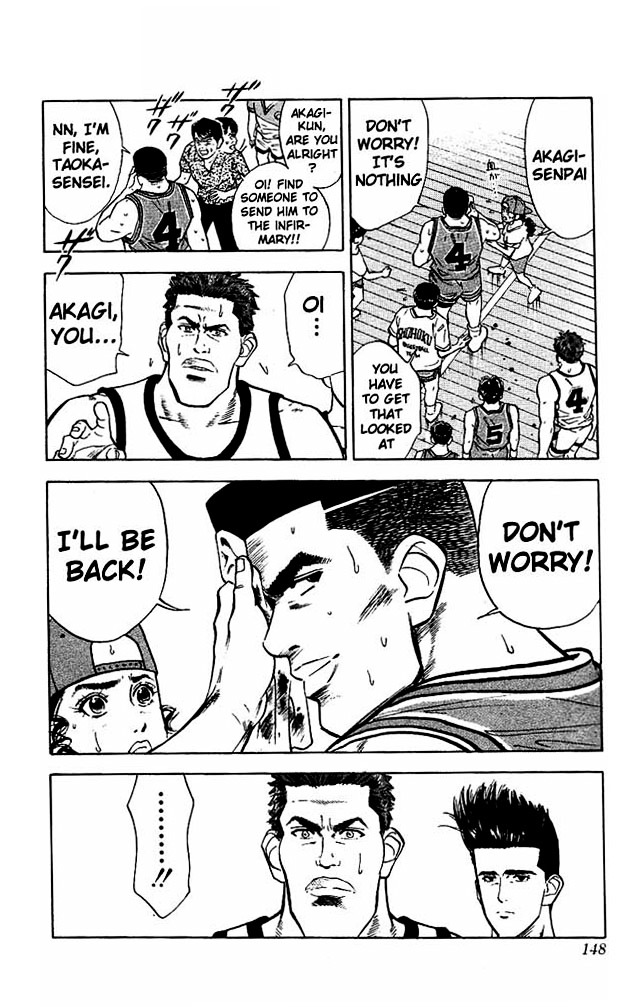 Page 17 of Chapter 33