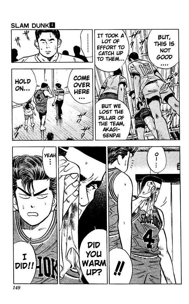 Page 18 of Chapter 33