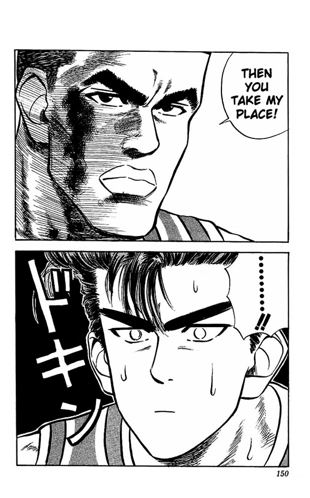 Page 19 of Chapter 33