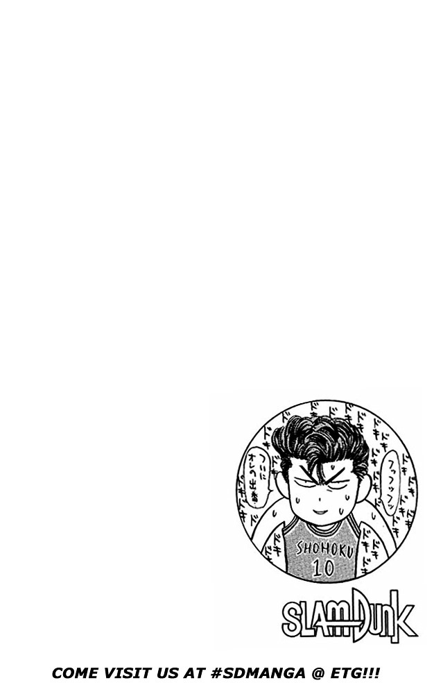 Page 21 of Chapter 33