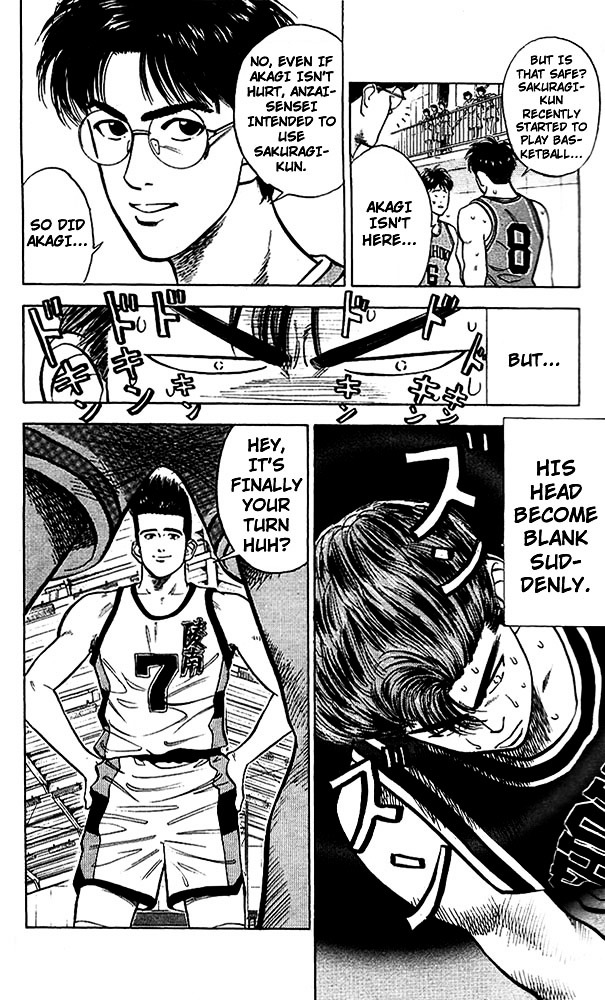 Page 4 of Chapter 34