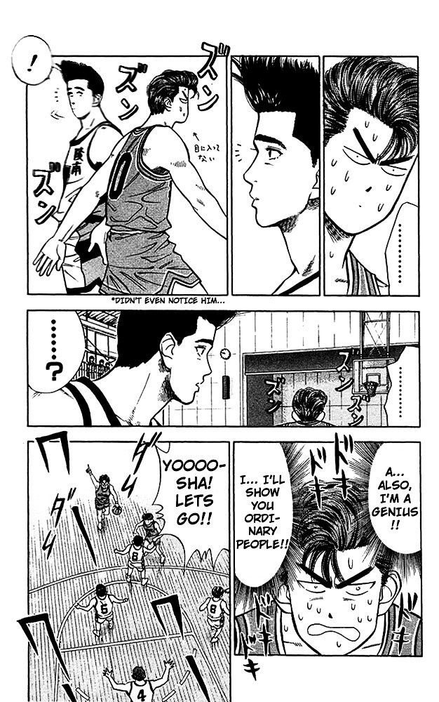 Page 5 of Chapter 34