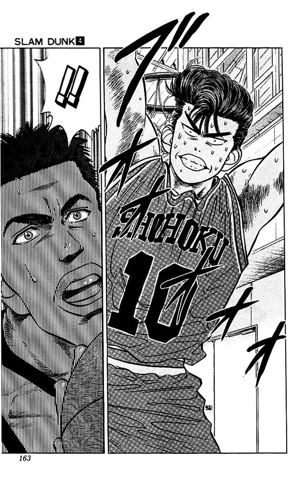 Page 11 of Chapter 34