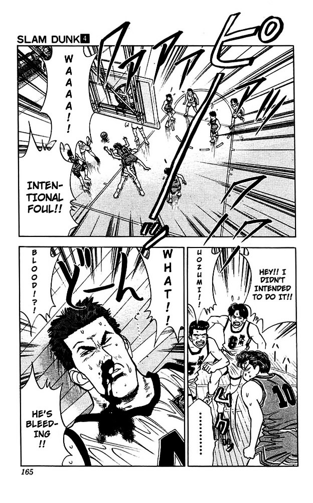 Page 13 of Chapter 34