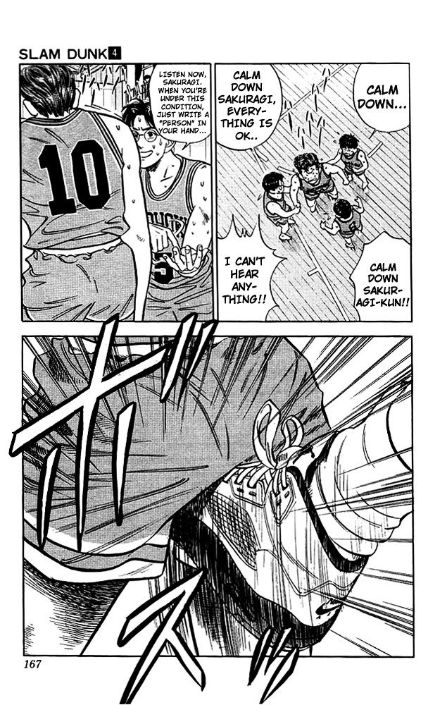 Page 15 of Chapter 34