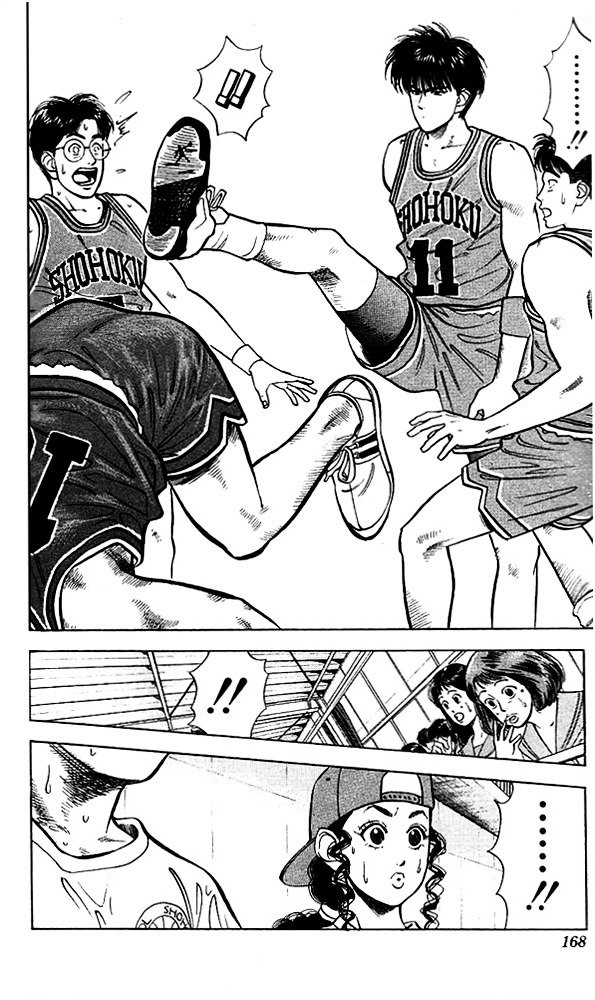 Page 16 of Chapter 34