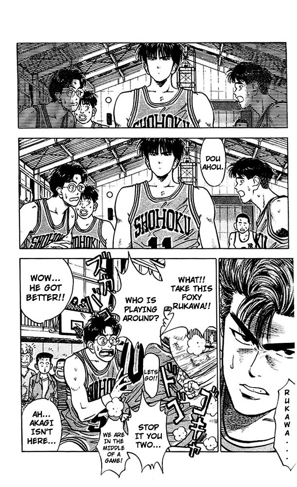 Page 18 of Chapter 34