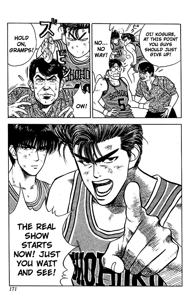 Page 19 of Chapter 34
