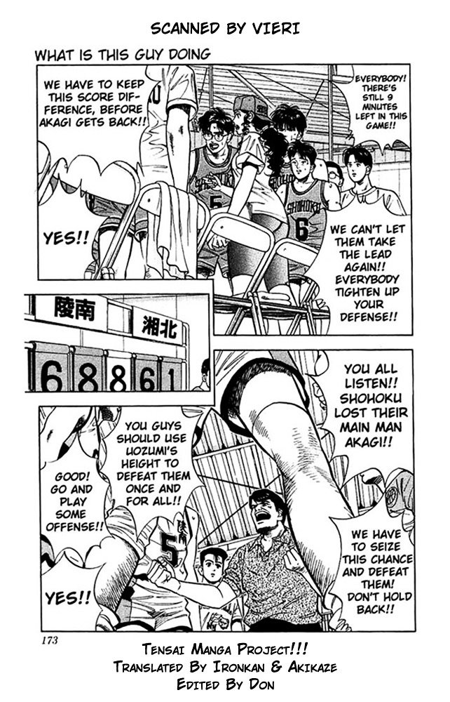 Page 1 of Chapter 35