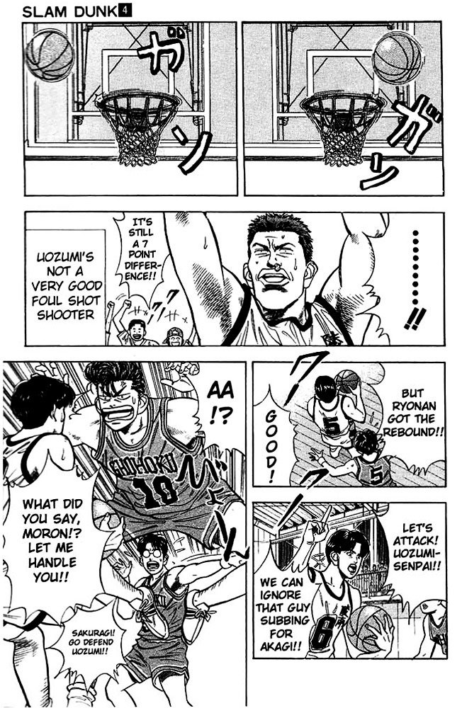 Page 5 of Chapter 35