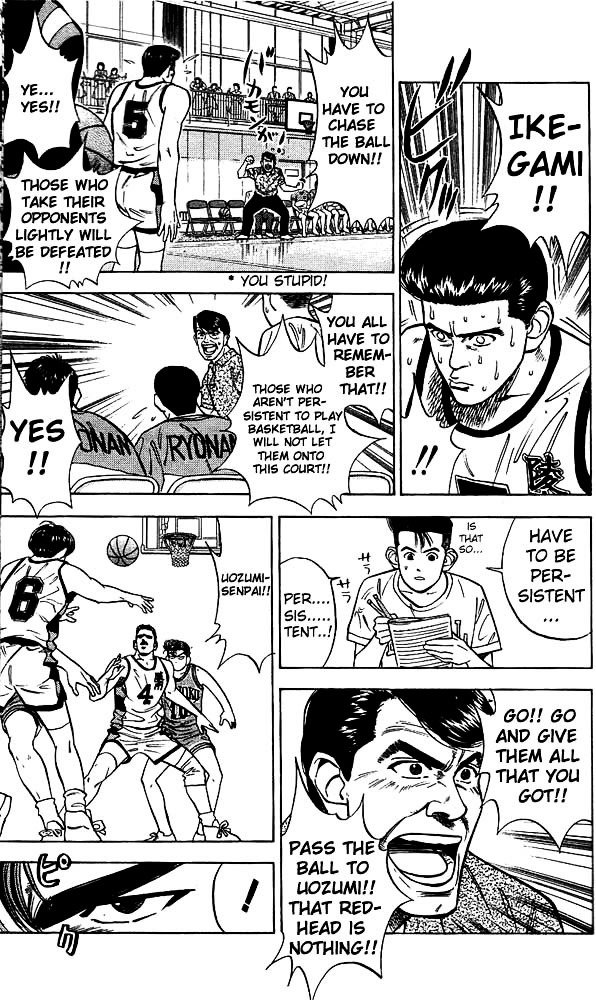 Page 7 of Chapter 35