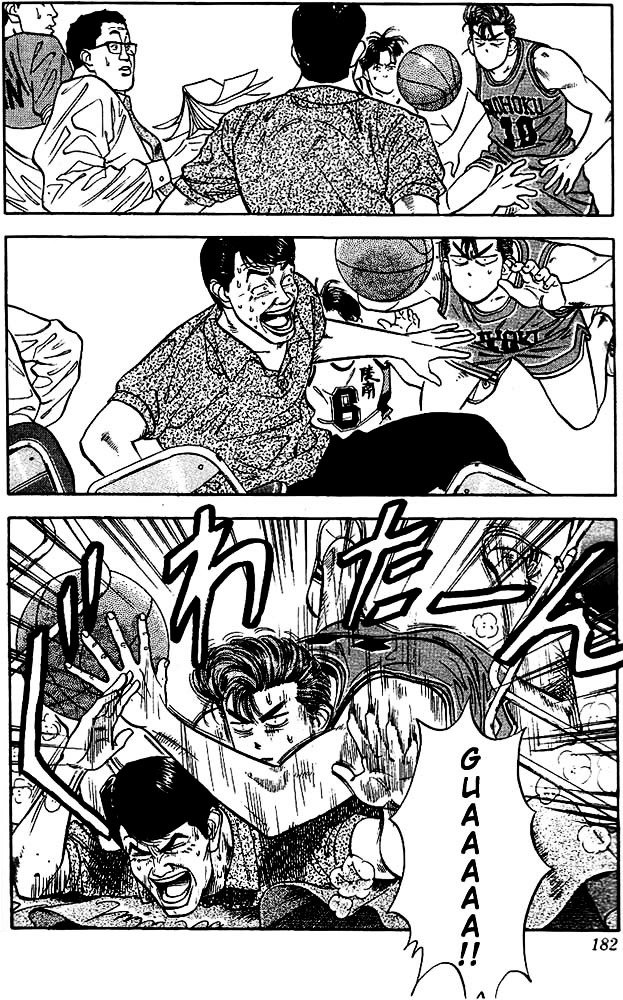 Page 10 of Chapter 35