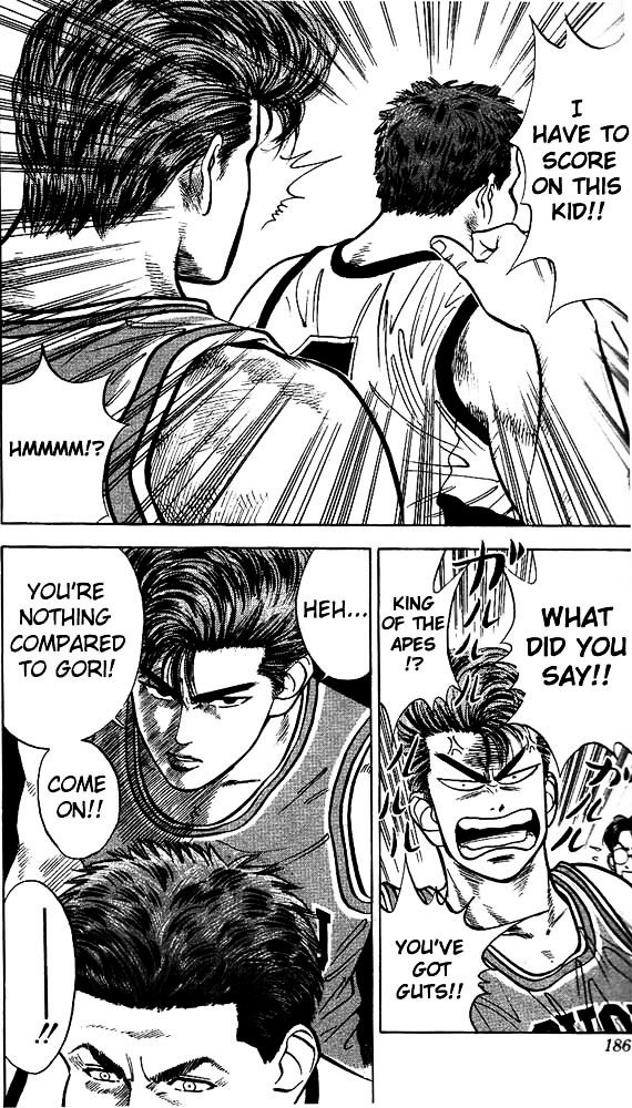 Page 14 of Chapter 35