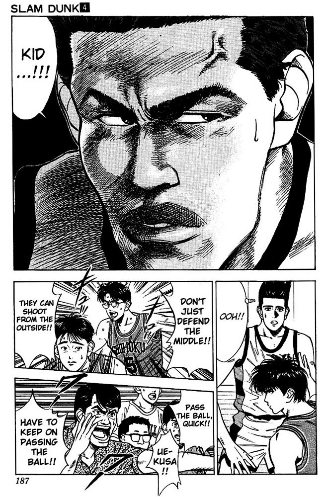 Page 15 of Chapter 35
