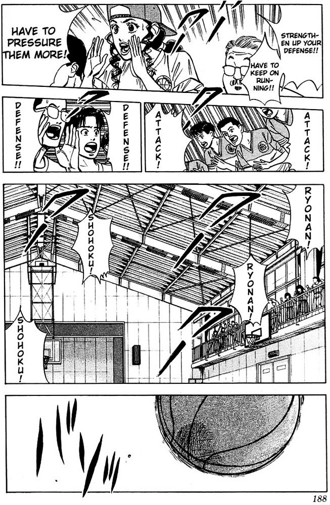 Page 16 of Chapter 35