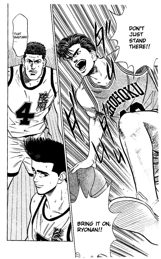 Page 11 of Chapter 36