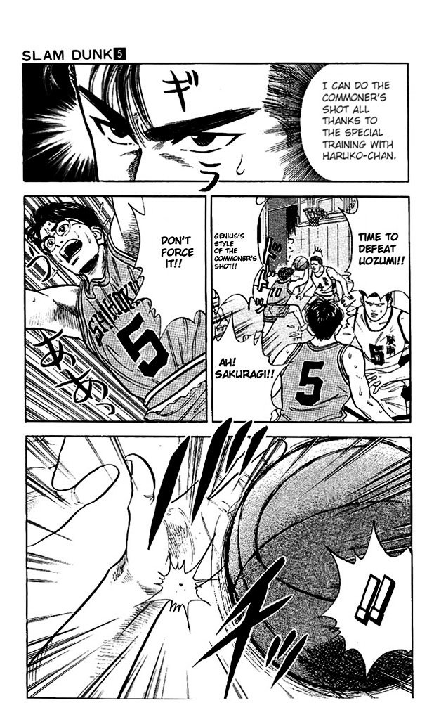 Page 14 of Chapter 36