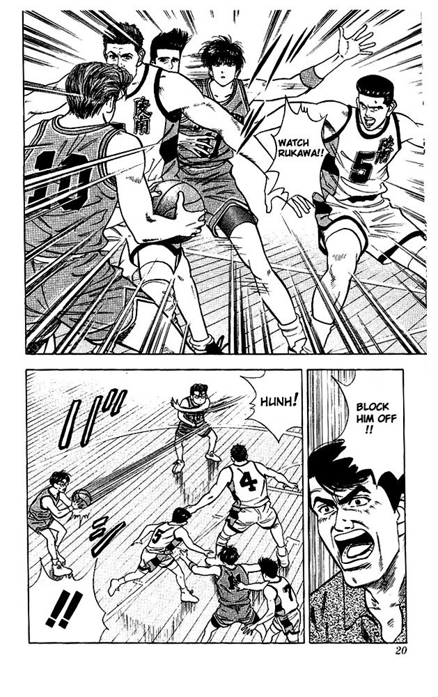 Page 17 of Chapter 36