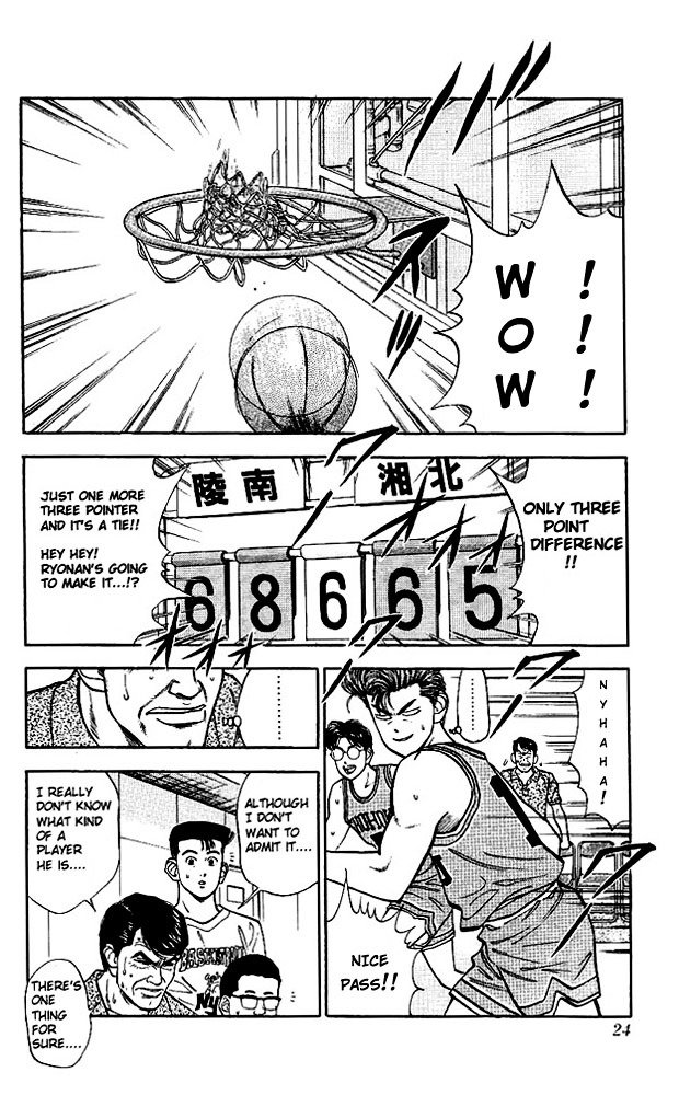 Page 21 of Chapter 36