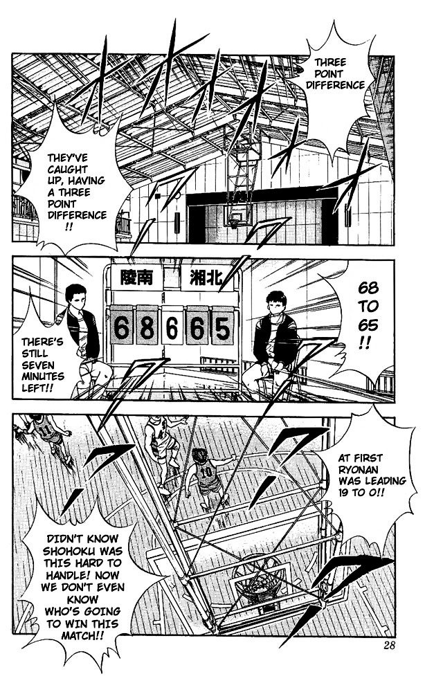 Page 2 of Chapter 37