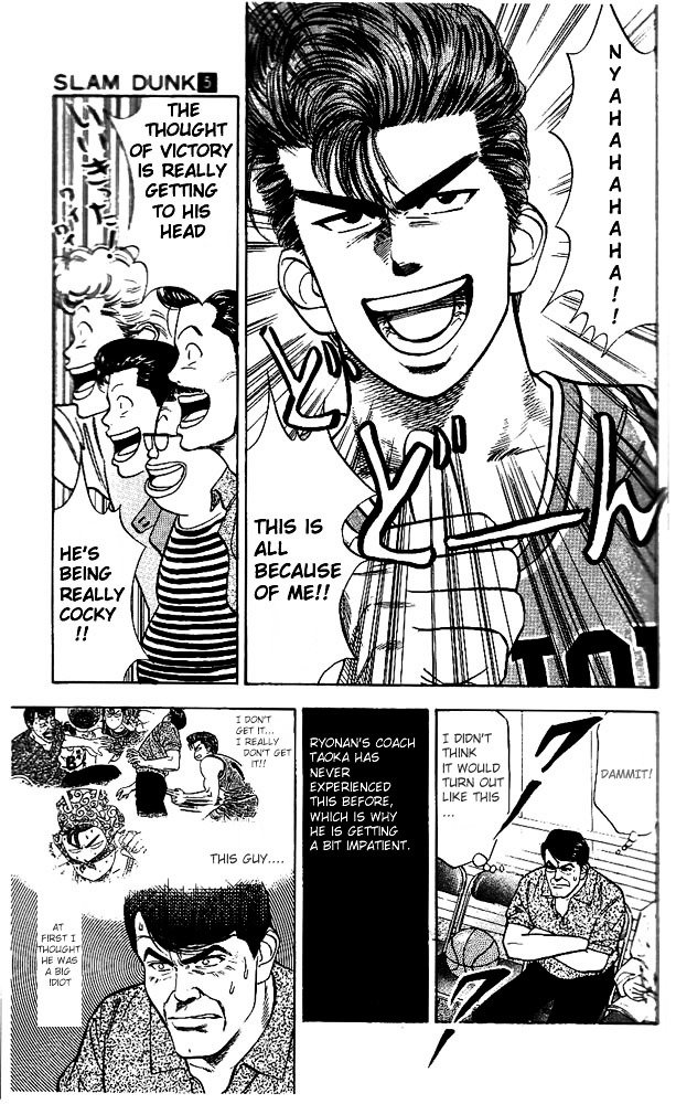 Page 3 of Chapter 37