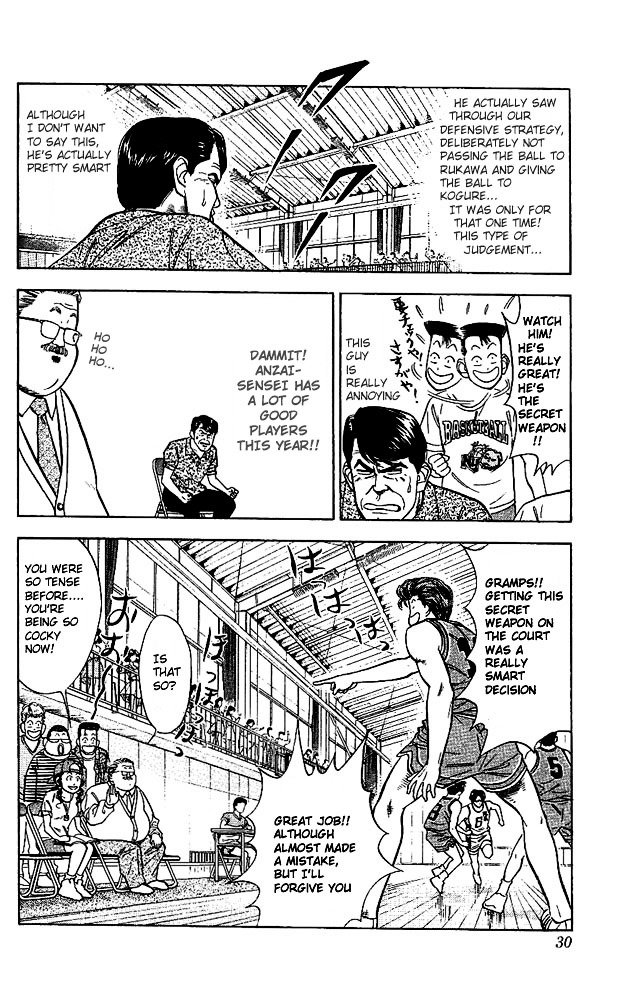 Page 4 of Chapter 37