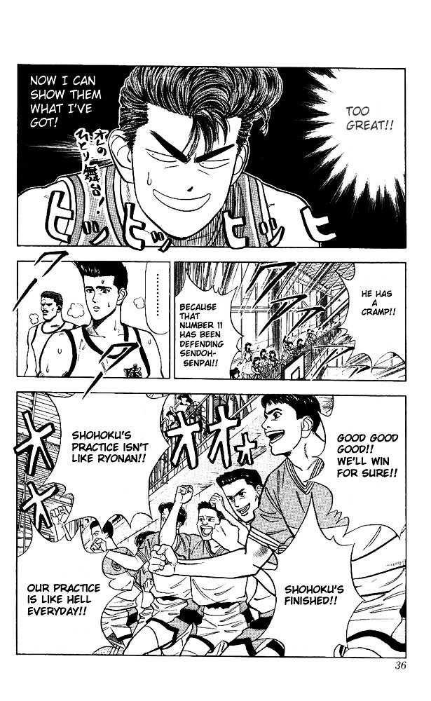Page 10 of Chapter 37