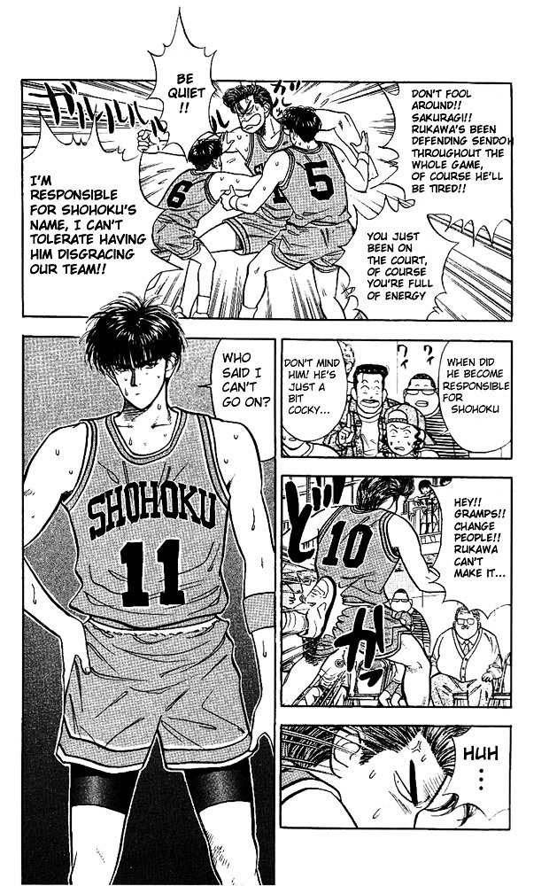 Page 12 of Chapter 37