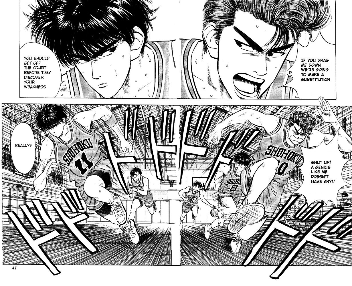 Page 14 of Chapter 37