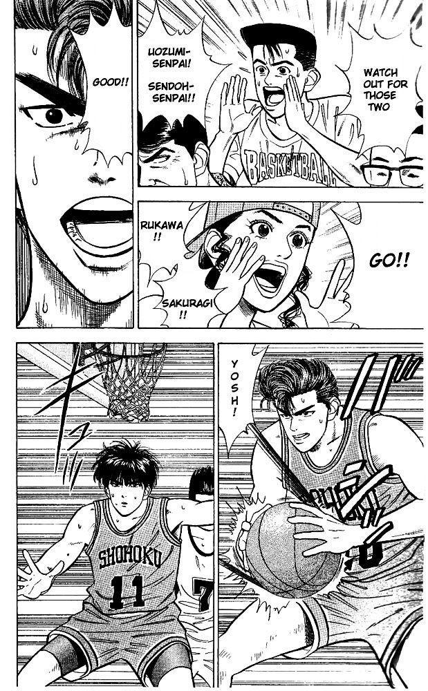 Page 15 of Chapter 37