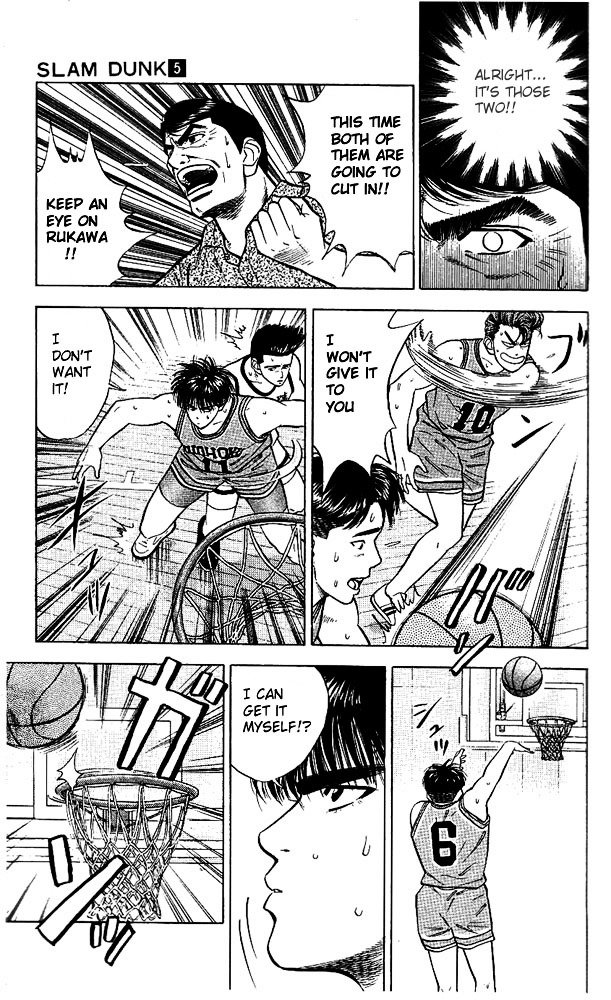 Page 16 of Chapter 37