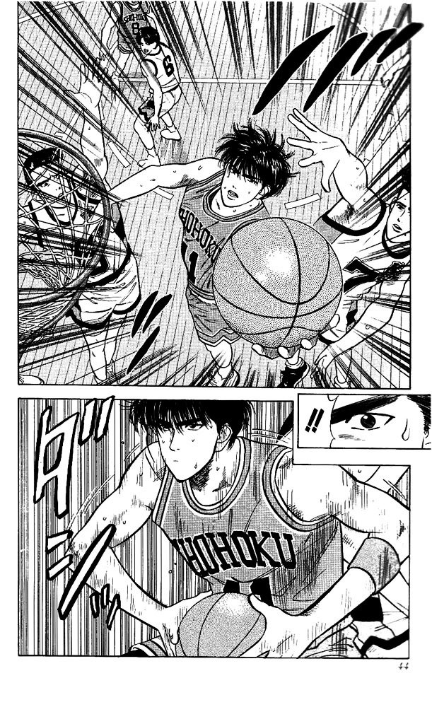 Page 17 of Chapter 37