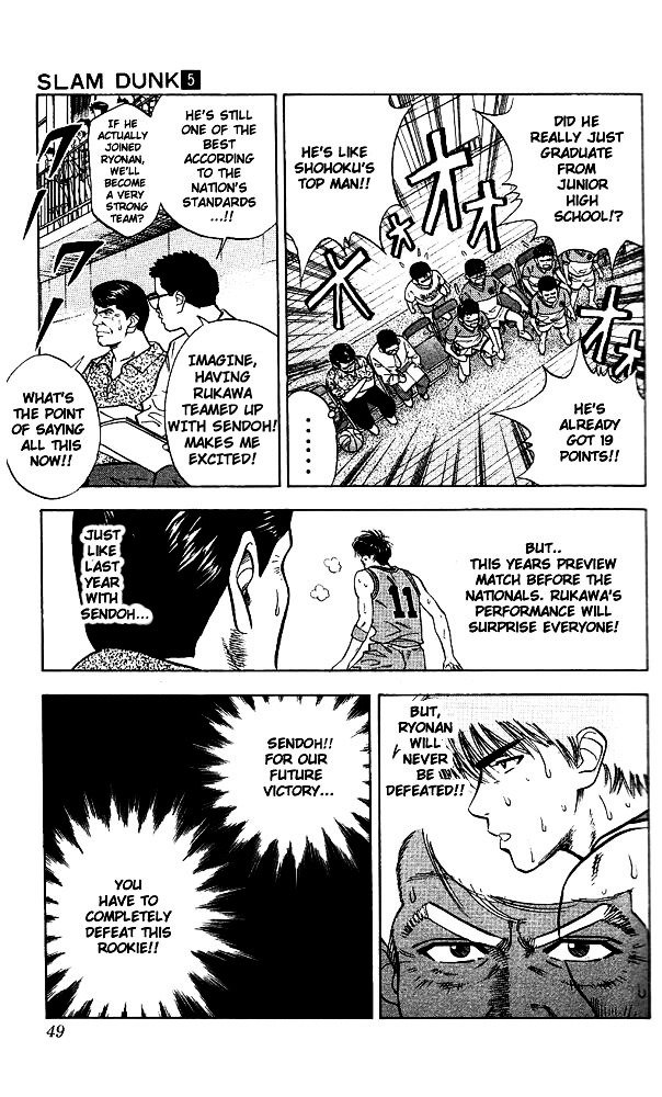 Page 3 of Chapter 38