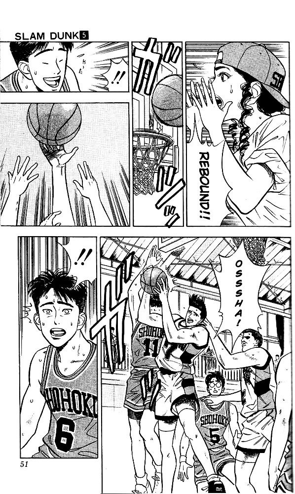 Page 5 of Chapter 38