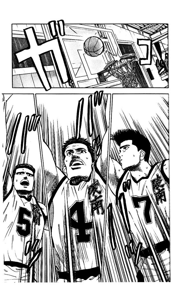 Page 7 of Chapter 38