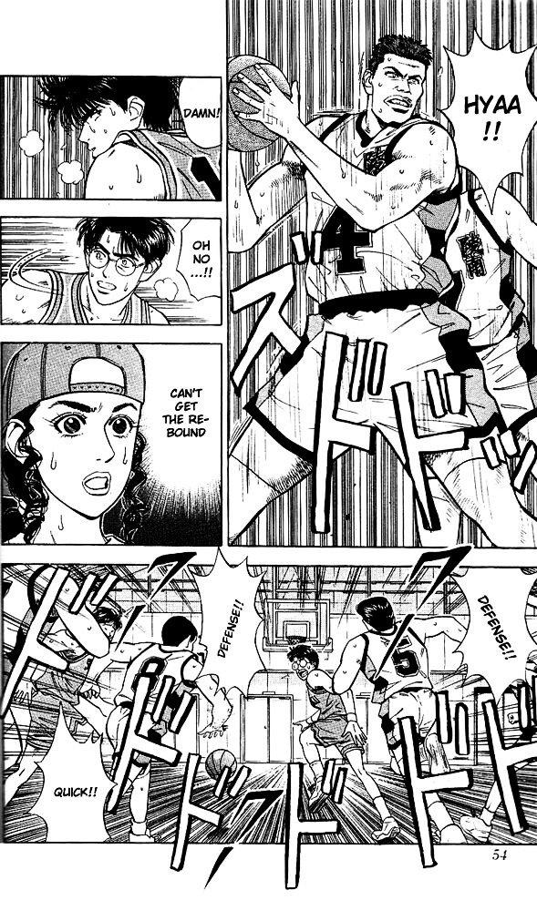 Page 8 of Chapter 38