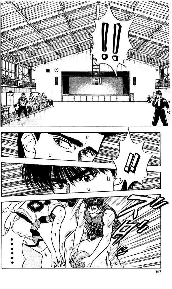 Page 13 of Chapter 38