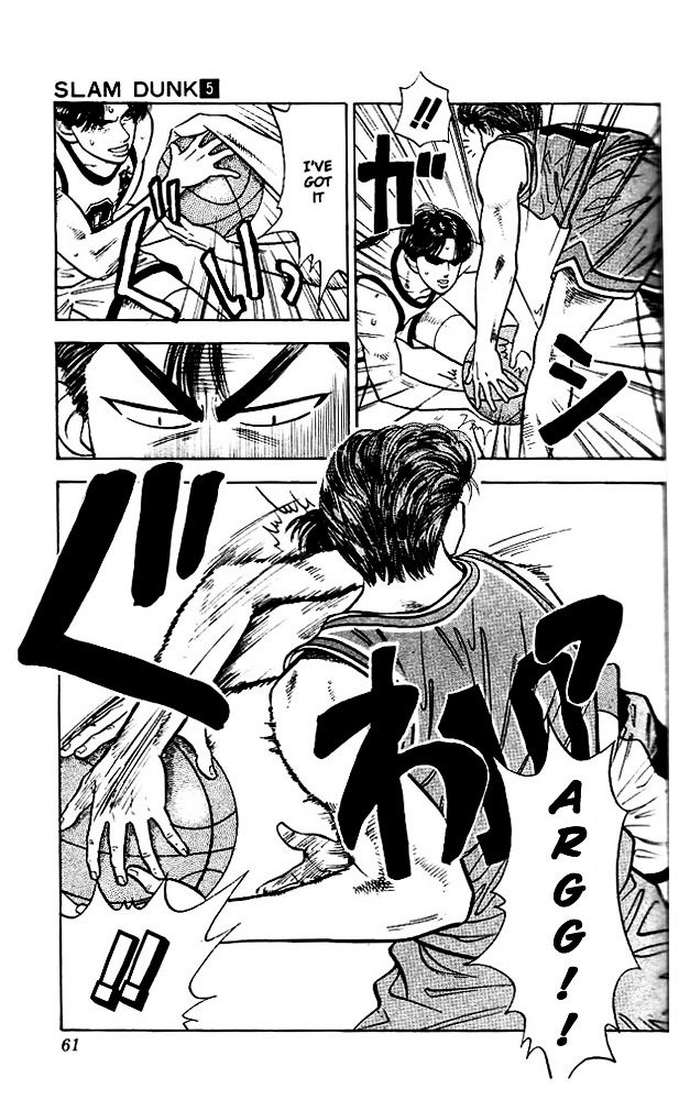 Page 14 of Chapter 38