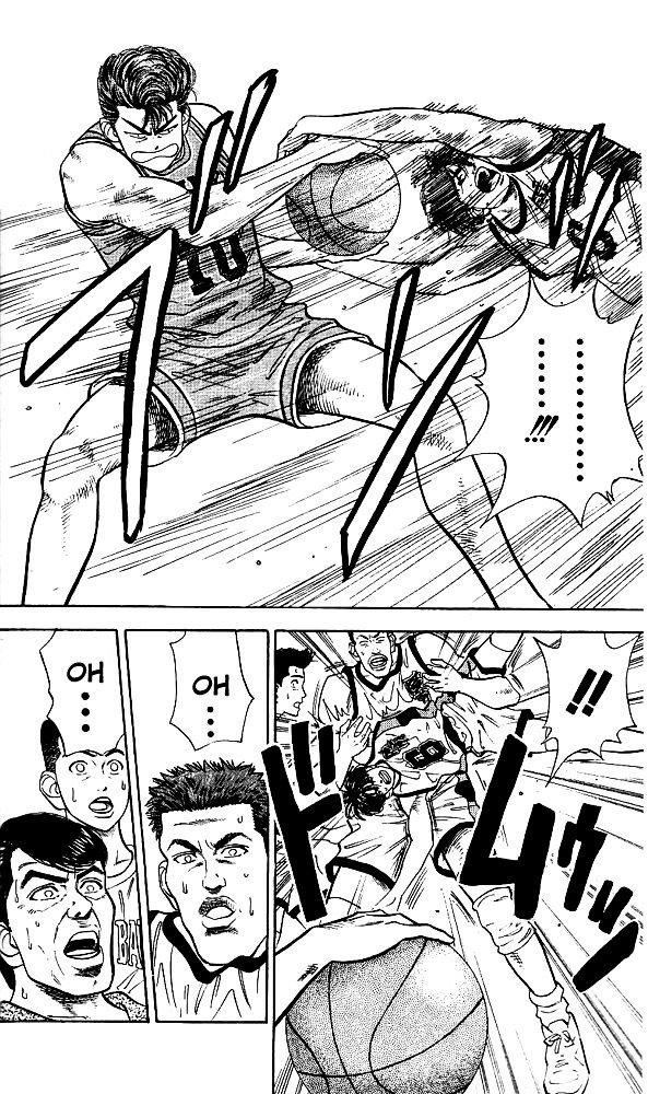 Page 15 of Chapter 38