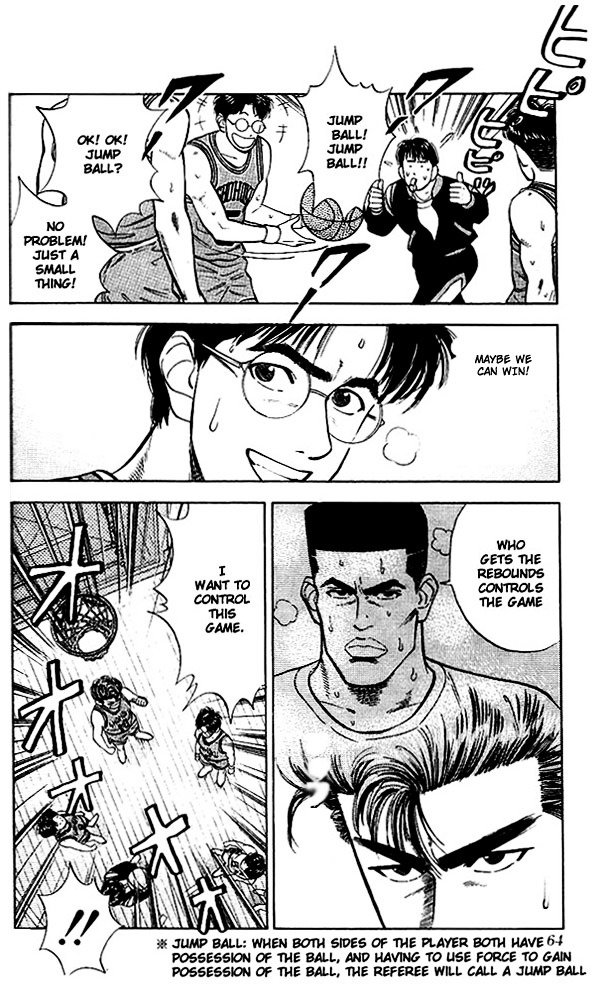 Page 17 of Chapter 38