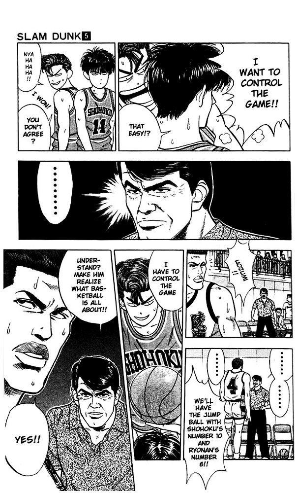 Page 18 of Chapter 38