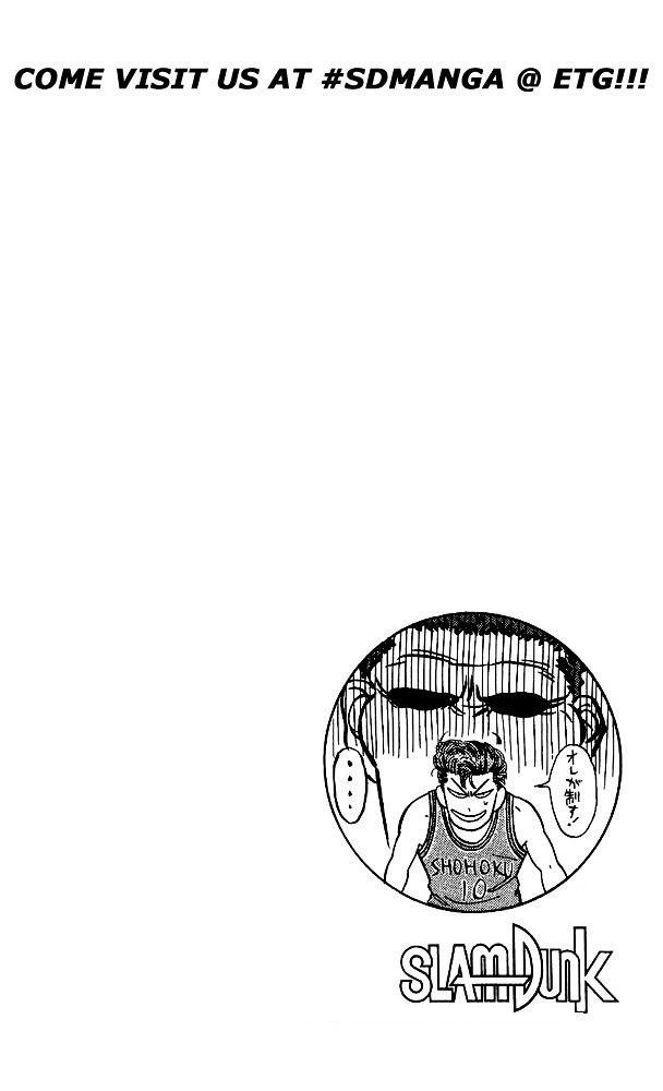 Page 19 of Chapter 38