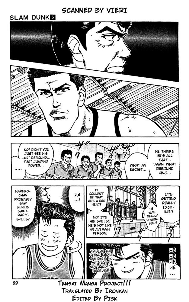 Page 3 of Chapter 39