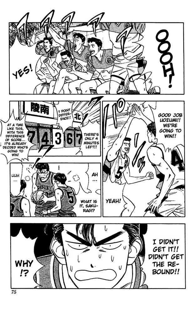 Page 9 of Chapter 39